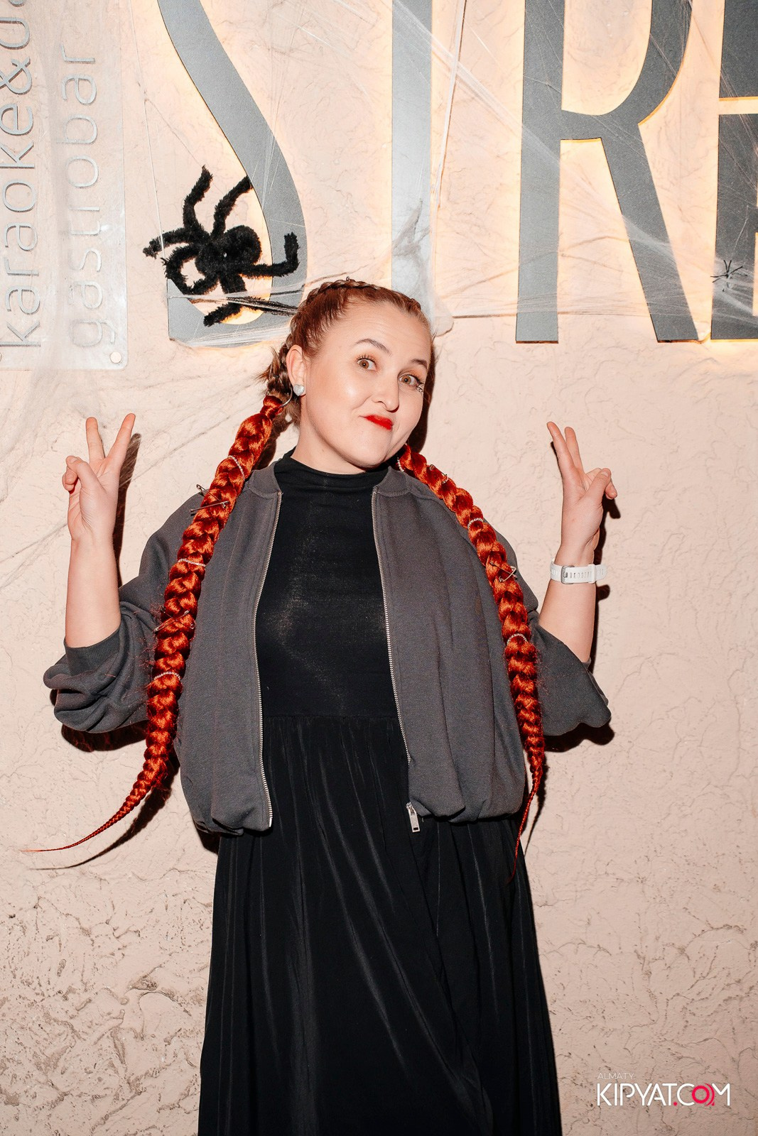 HALLOWEEN PARTY — THE WALL STREET. КИПЯТКОМ АЛМАТЫ!