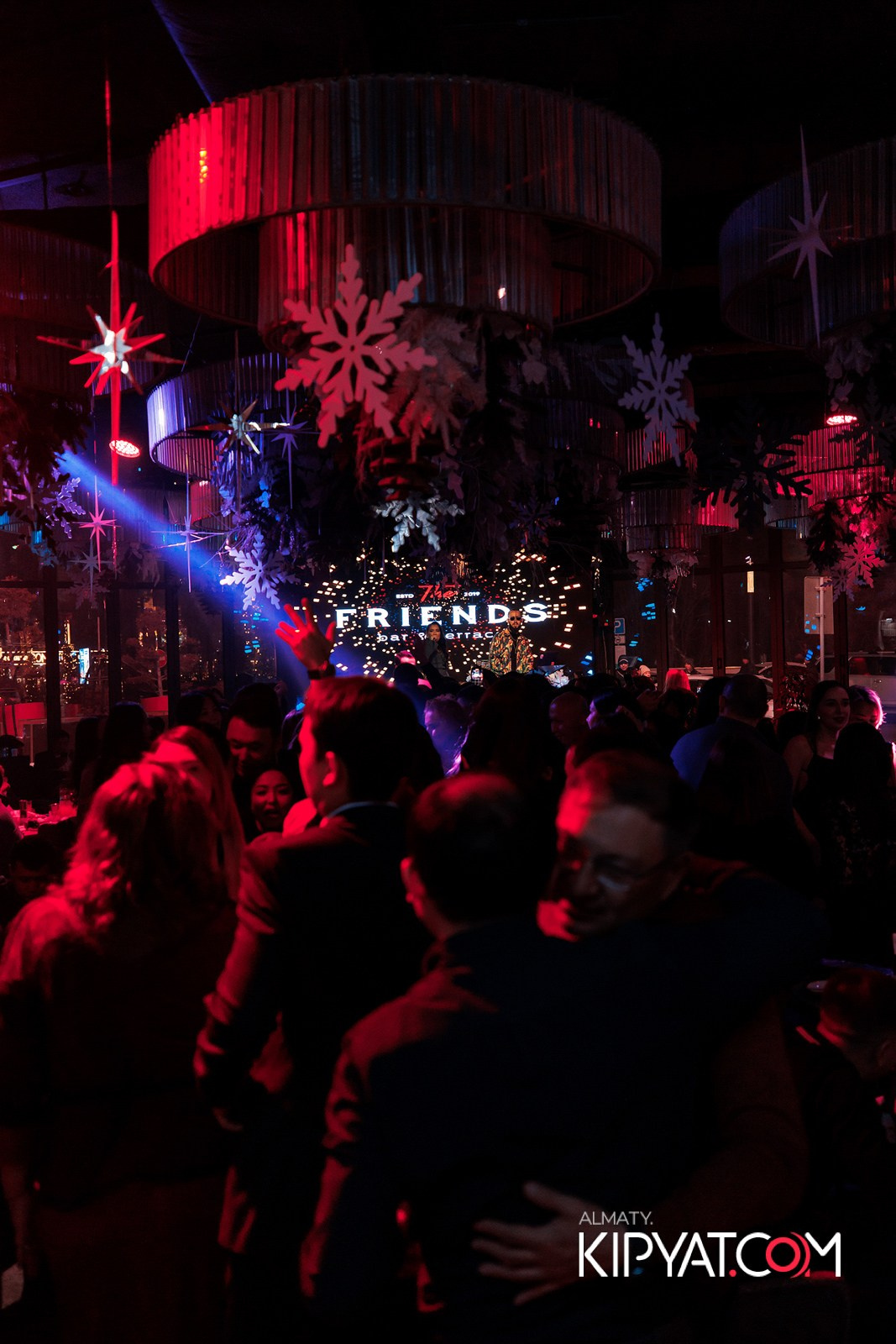 FRIENDS BAR & TERRACE. КИПЯТКОМ АЛМАТЫ!