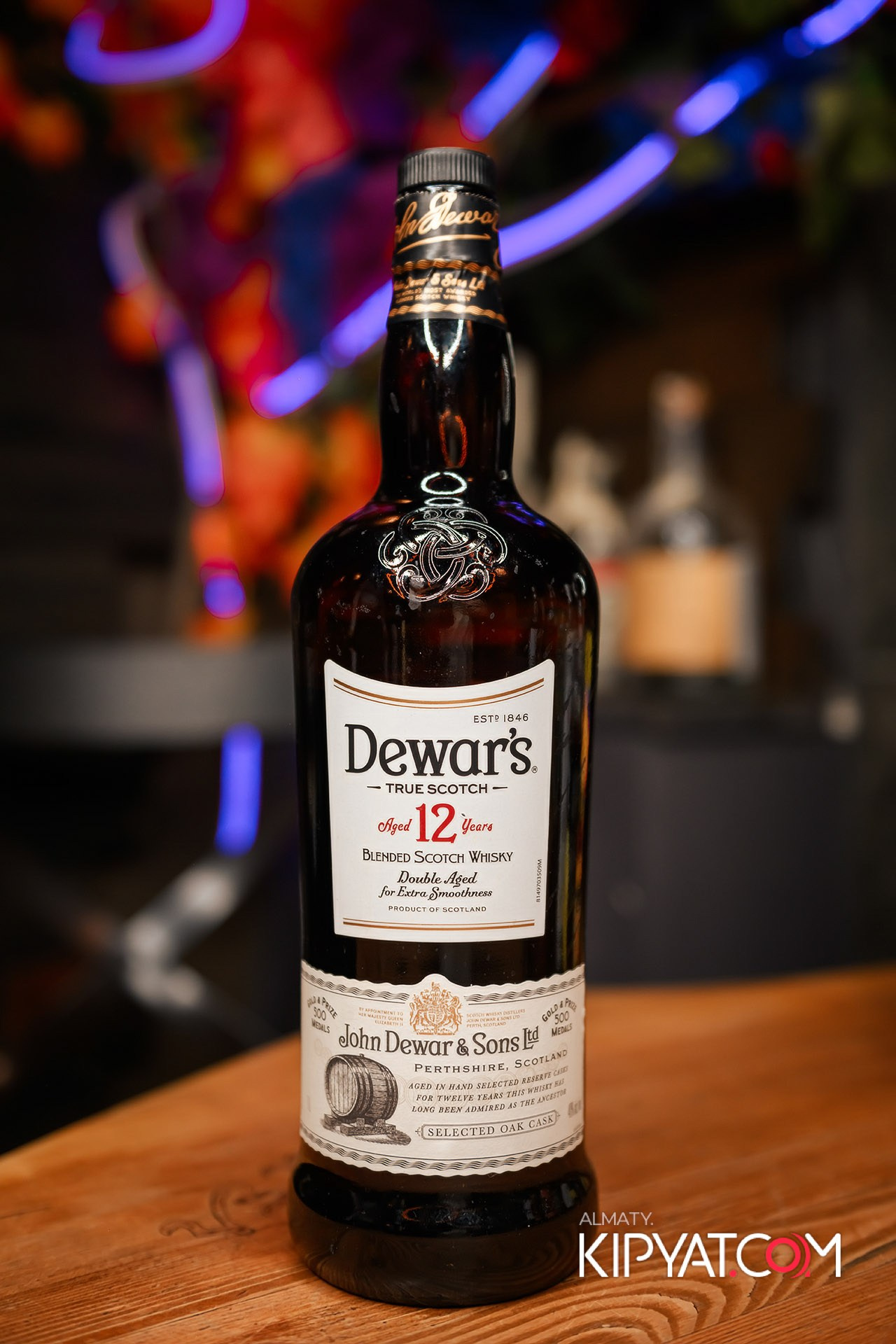 Victroy Pub. КИПЯТКОМ АЛМАТЫ!