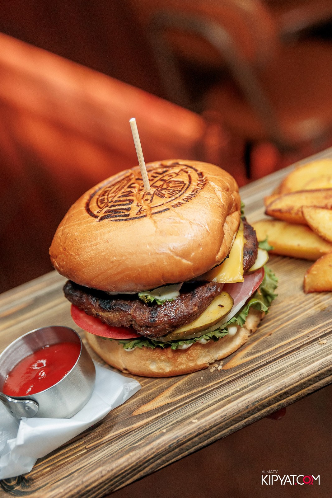 MUNCHEN PUB. КИПЯТКОМ АЛМАТЫ!