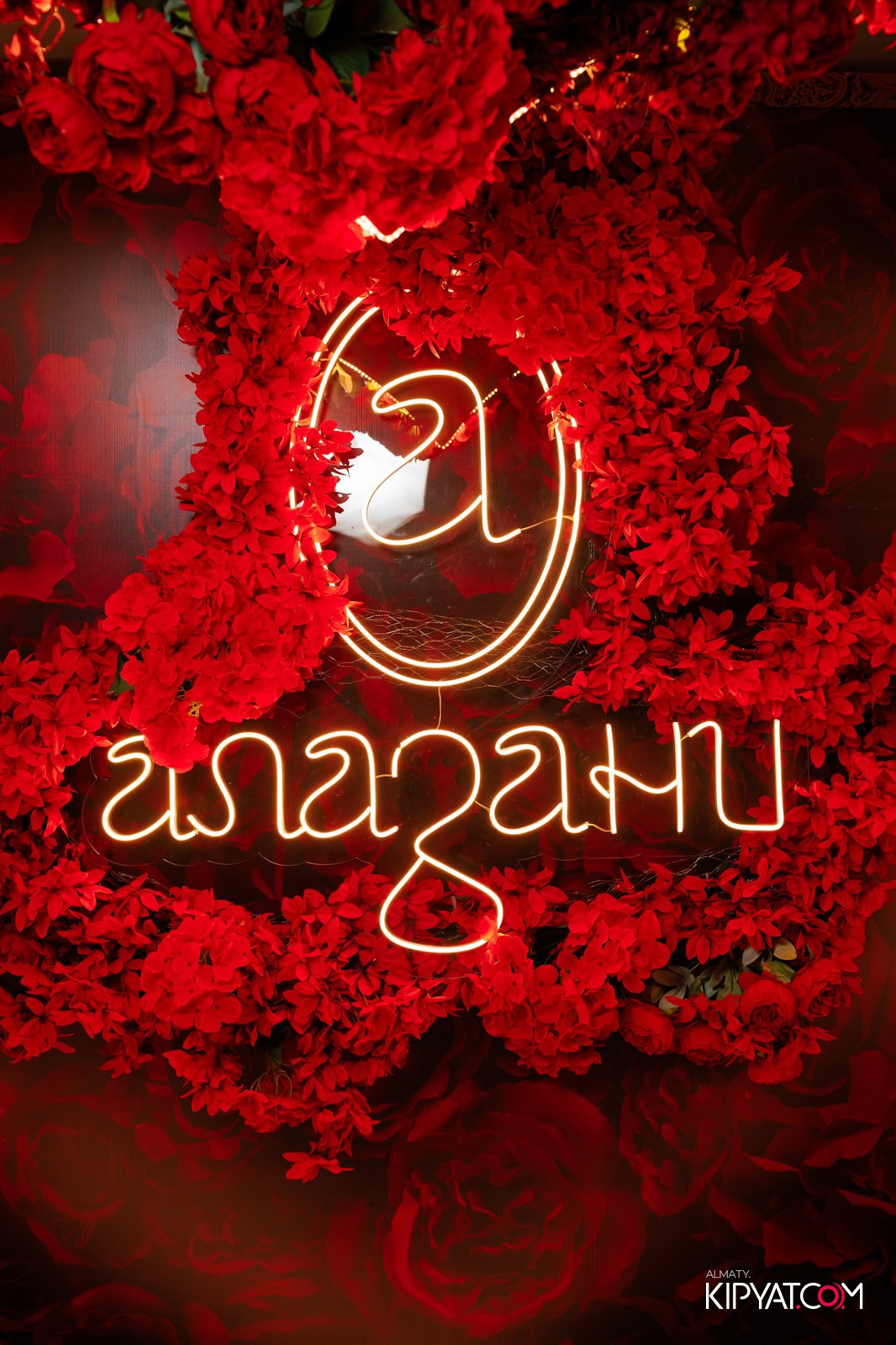 РЕСТОРАН ALAZANI. КИПЯТКОМ АЛМАТЫ!