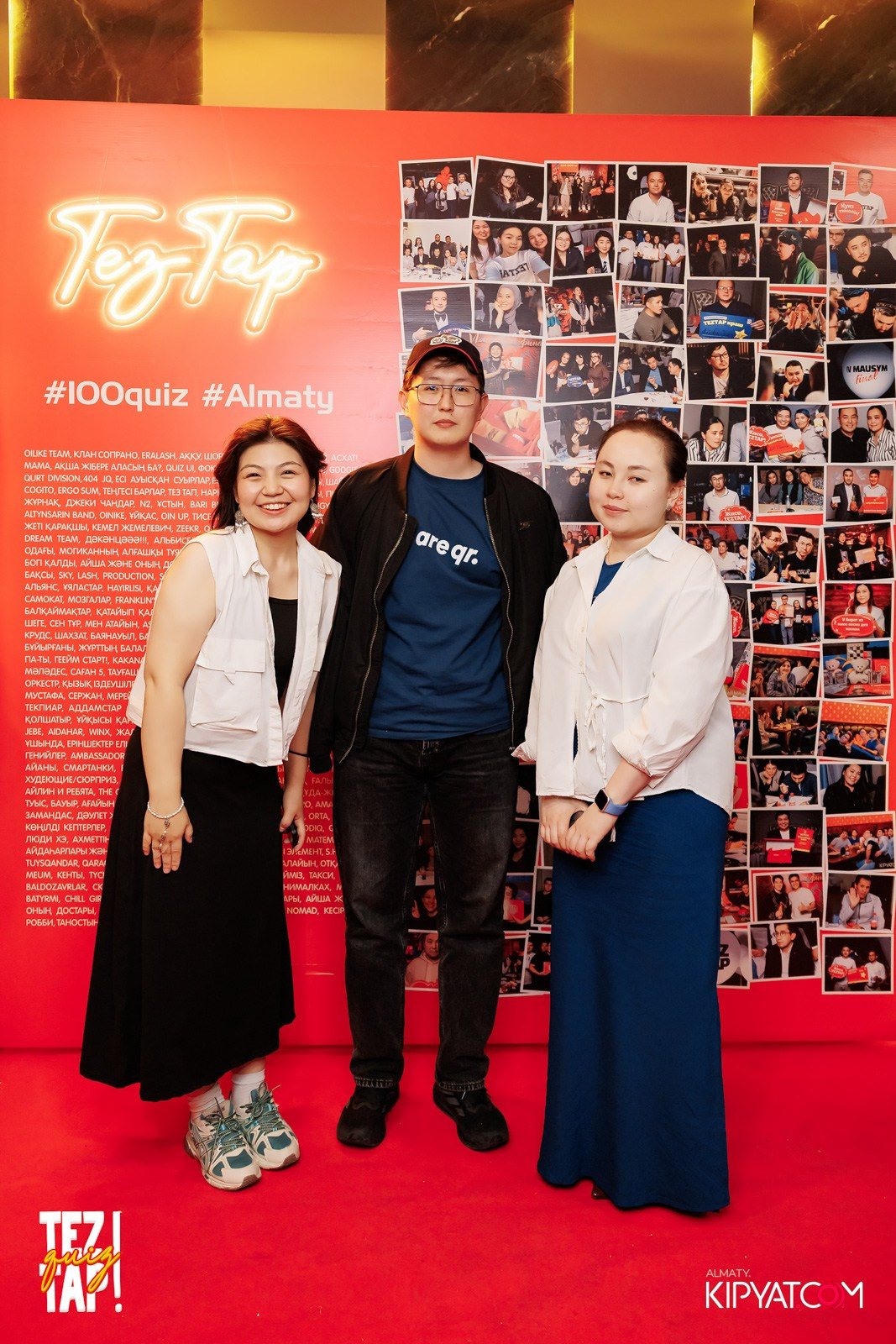TEZTAP QUIZ. КИПЯТКОМ АЛМАТЫ!