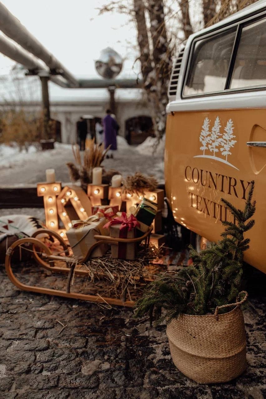 Country Birthday Yauza. Анастасия Шумских [креативный продюсер]