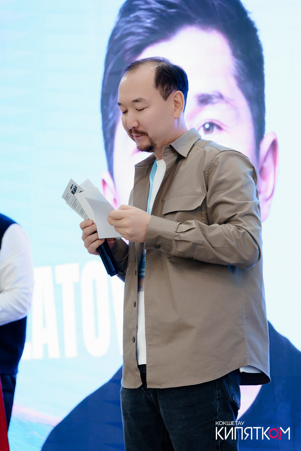 BUSINESS QURYLTAI. КИПЯТКОМ КОКШЕТАУ