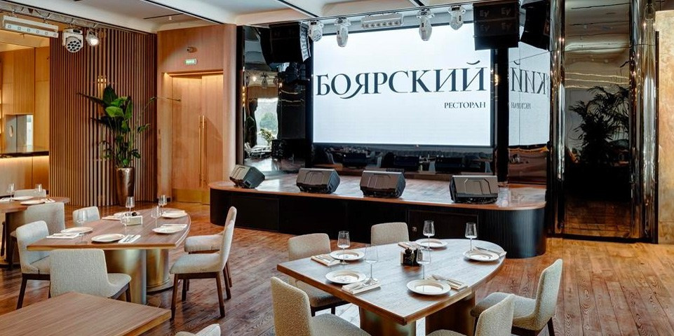 Ресторан Боярский. NIGHTOUT.RU Журнал о ночной жизни города