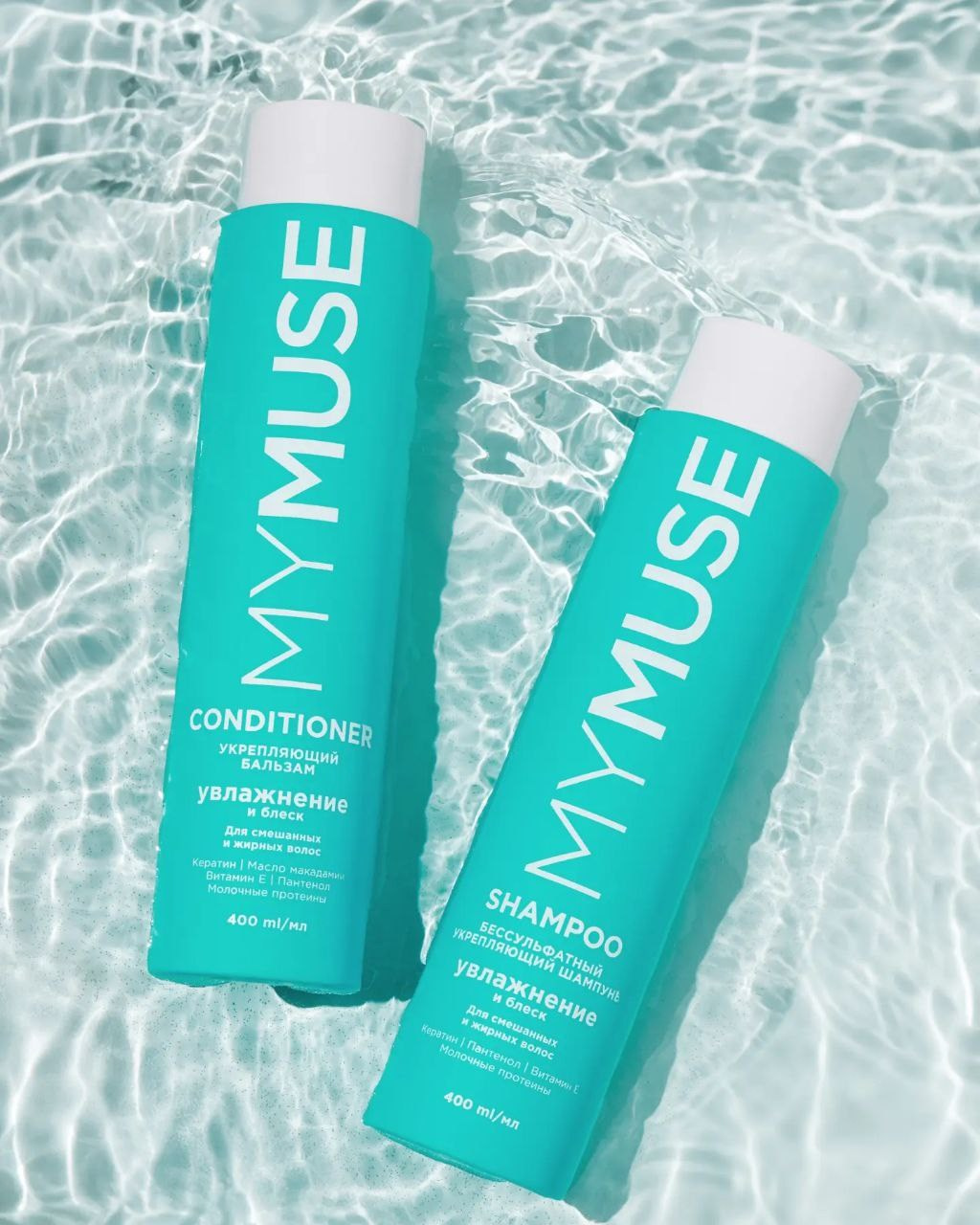 фотография шампуня