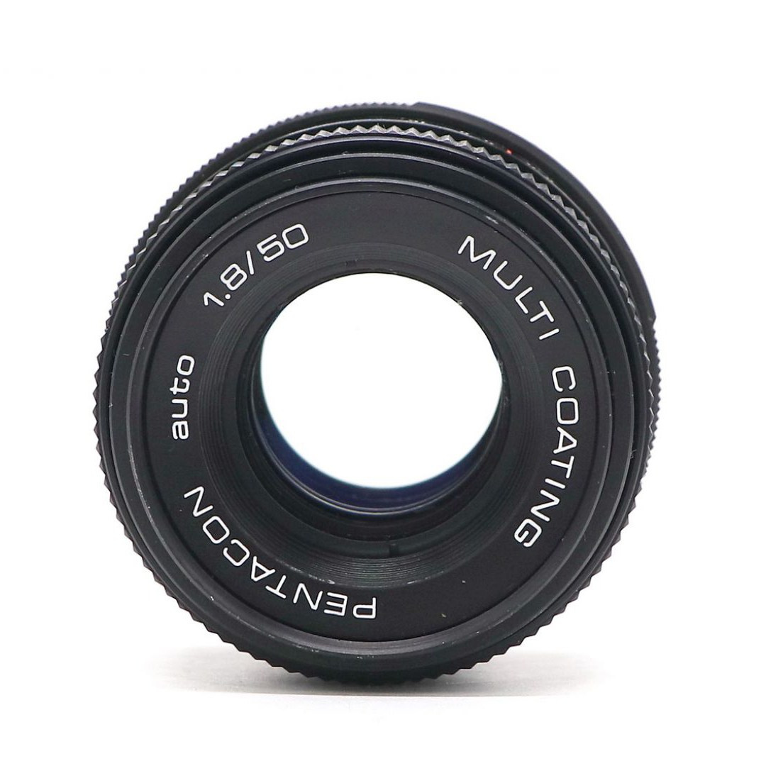 Объектив Pentacon Auto 1.8/50 Multi Coating