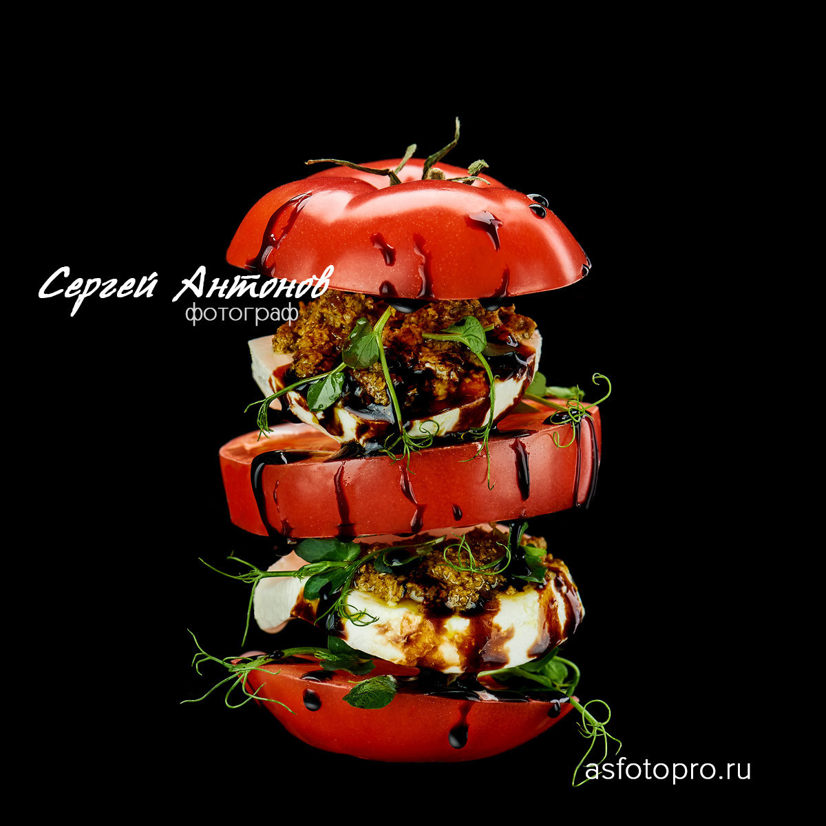 фуд фото Сергей Антонов фотограф СПб