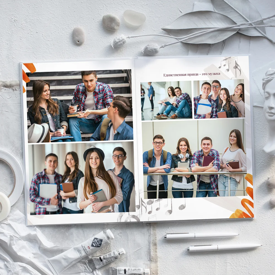 Дизайн «Художник». Фото книги для всех!