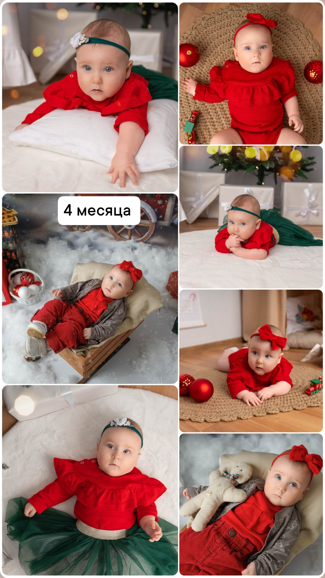 Ежемесячные. Фотограф новорожденных в г. Рязань Светлана Ткаченко
