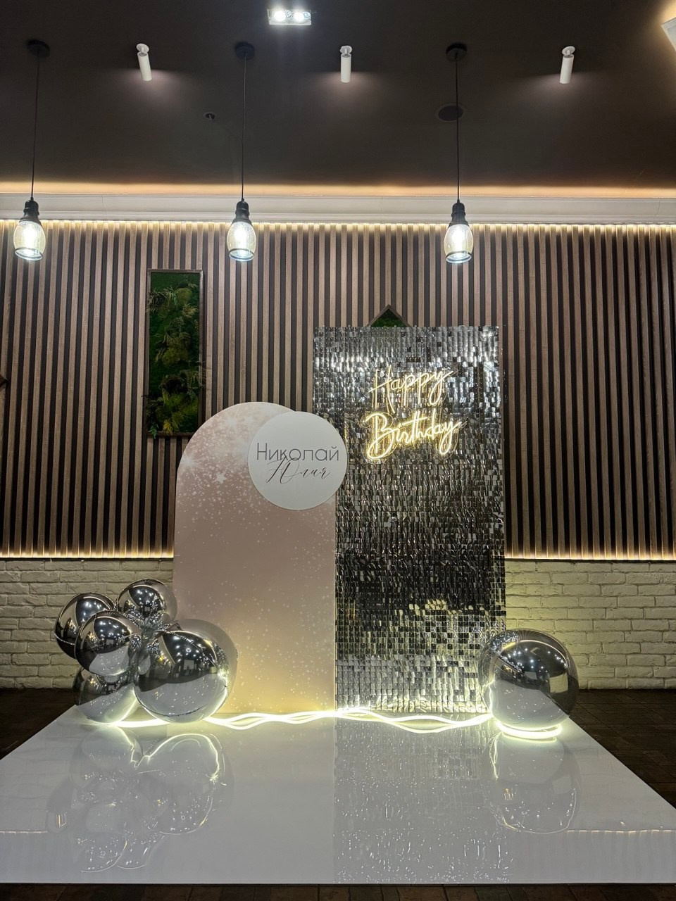 События и мероприятия. Свой Декор — оформление и декор мероприятий и свадебных торжеств в Москве и Московской области