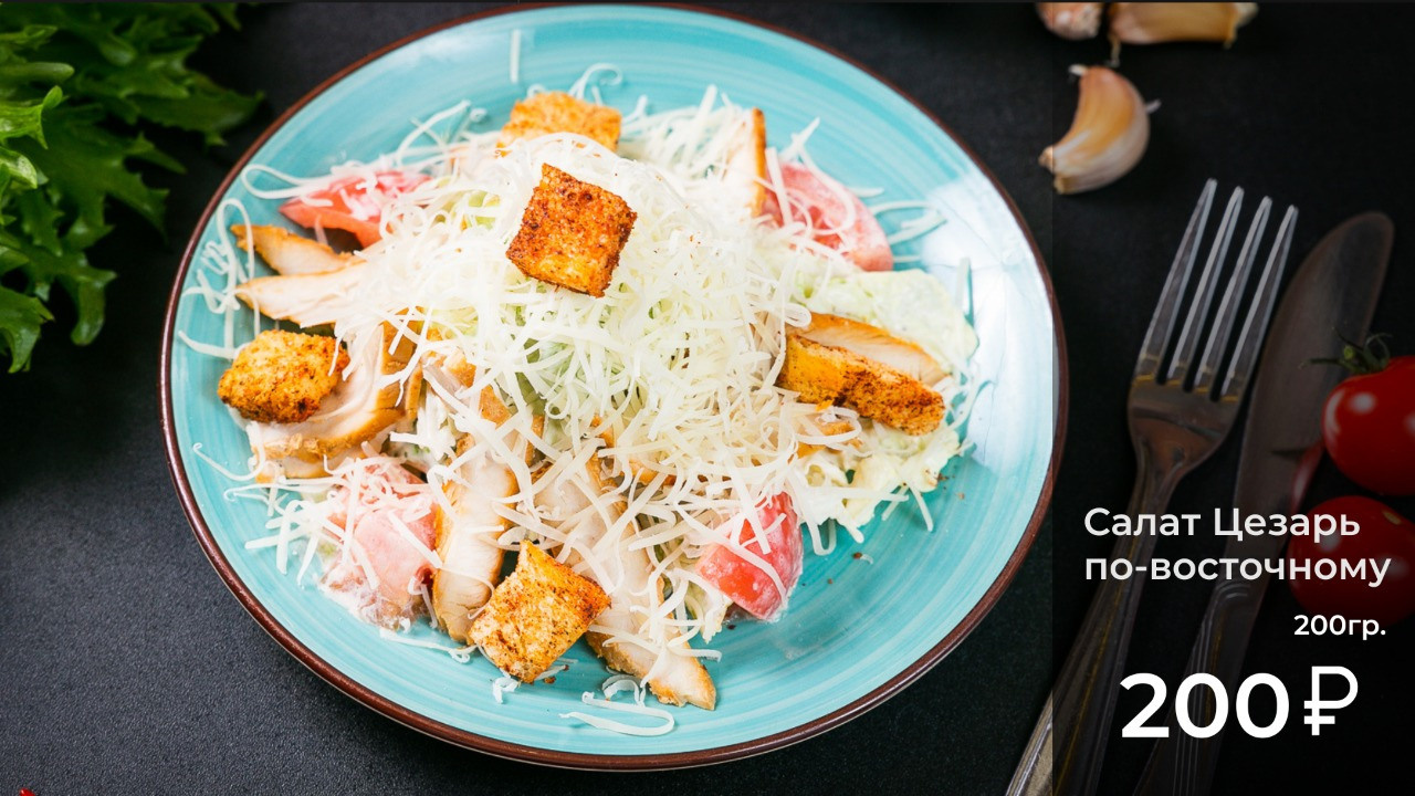 Рекламная и food съемка в Екатеринбурге Оксана Павлова