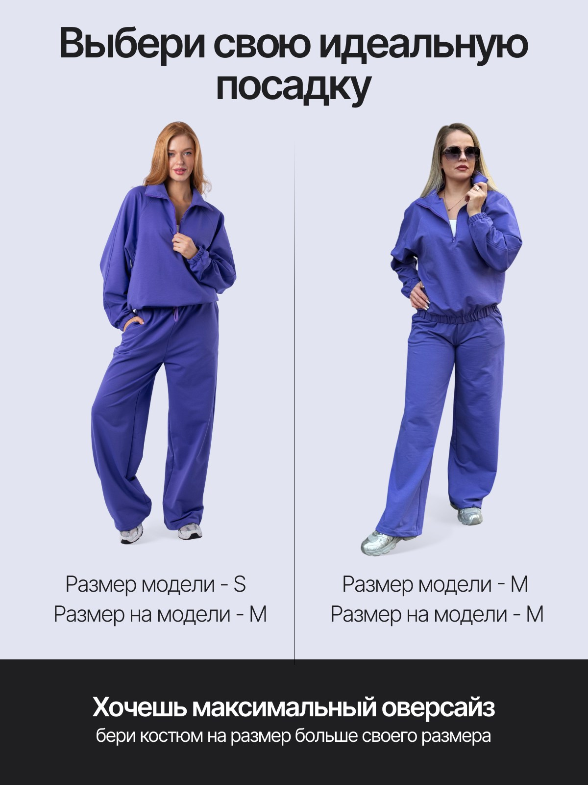 Дизайн карточек/одежда. Главная