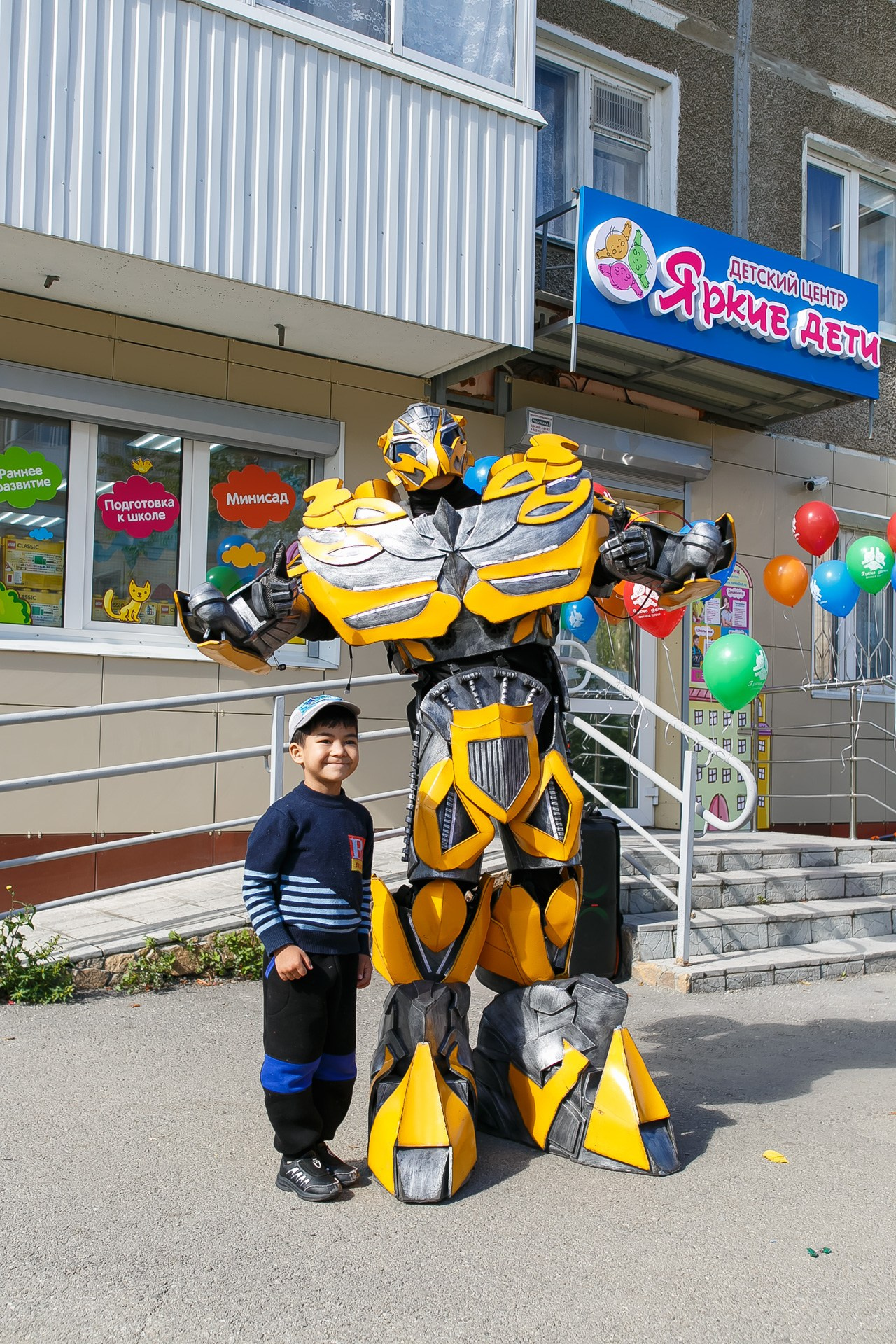 ДЕТСКИЙ ЦЕНТР. Профессиональный фотограф Дугинов Николай | Екатеринбург