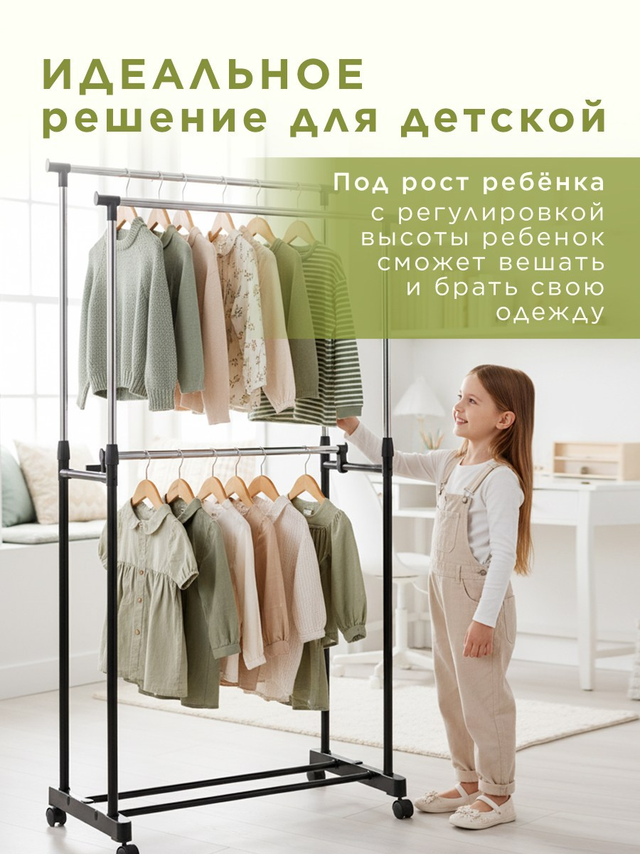 Графический дизайнер для маркетплейсов