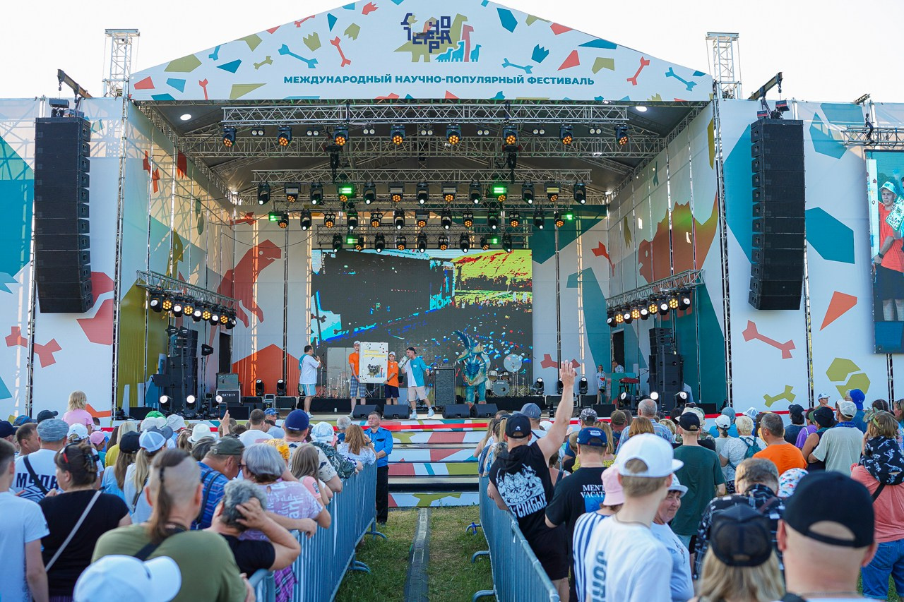 Динотерра 2024. #фотокаквкино | Фотографирую людей