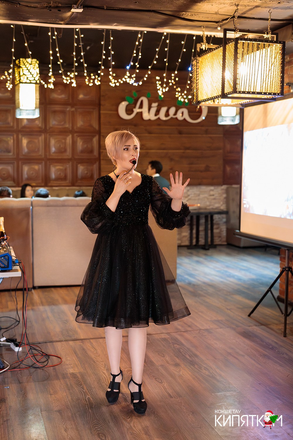 AIVA. КИПЯТКОМ КОКШЕТАУ