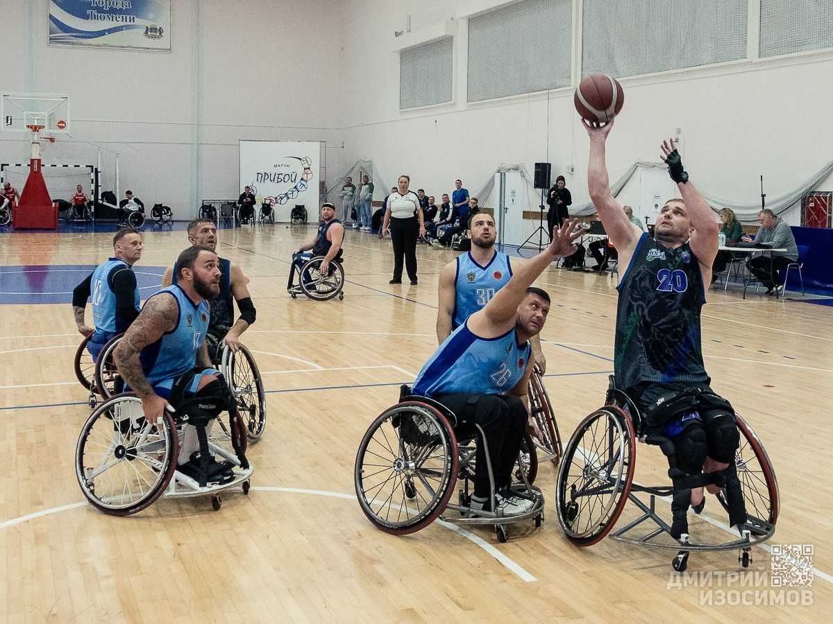 Баскетбол ВОИ