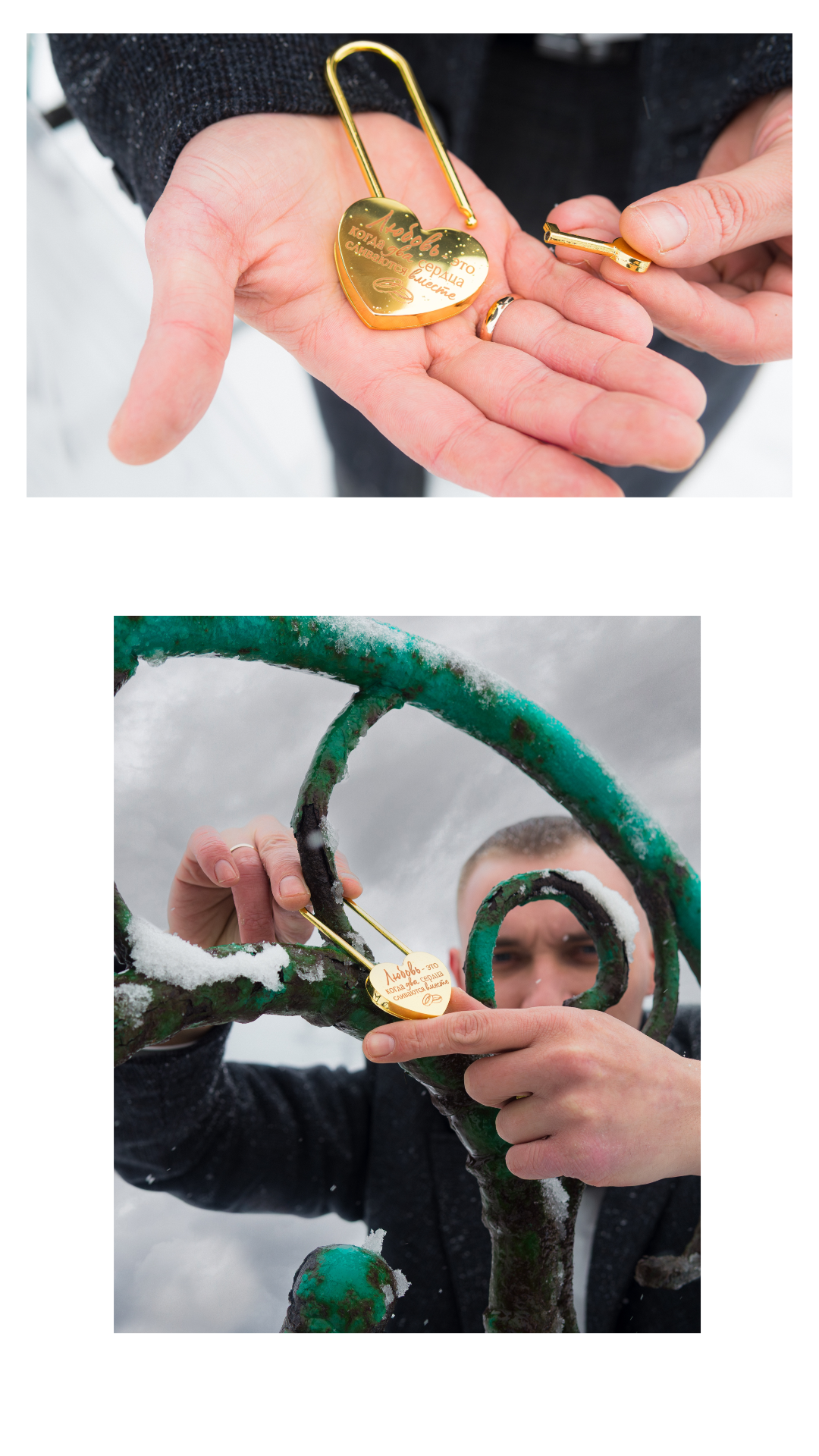 Белая пелена. Евгений Кудинов | Фотограф в Холмске