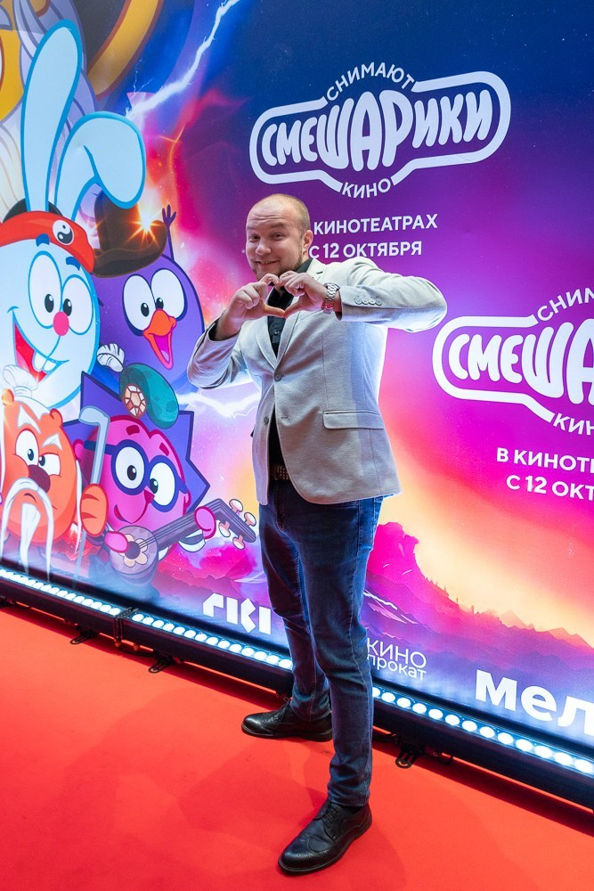 Репортаж с премьеры мультфильма «Смешарики снимают кино» в кинотеатре "Художественный"