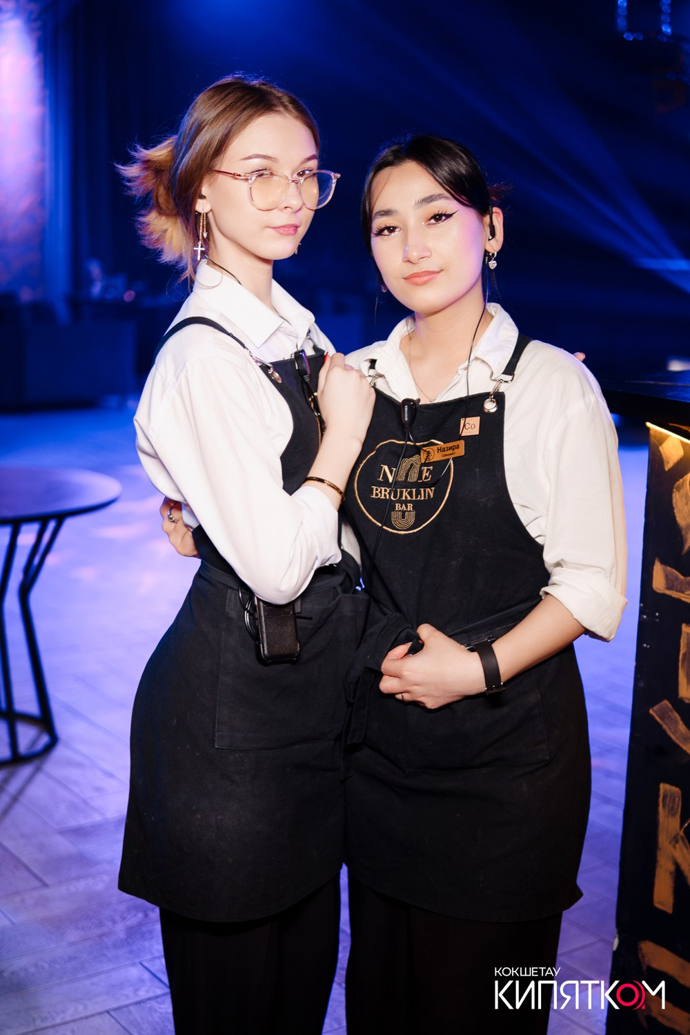 NE BRUKLIN. КИПЯТКОМ КОКШЕТАУ