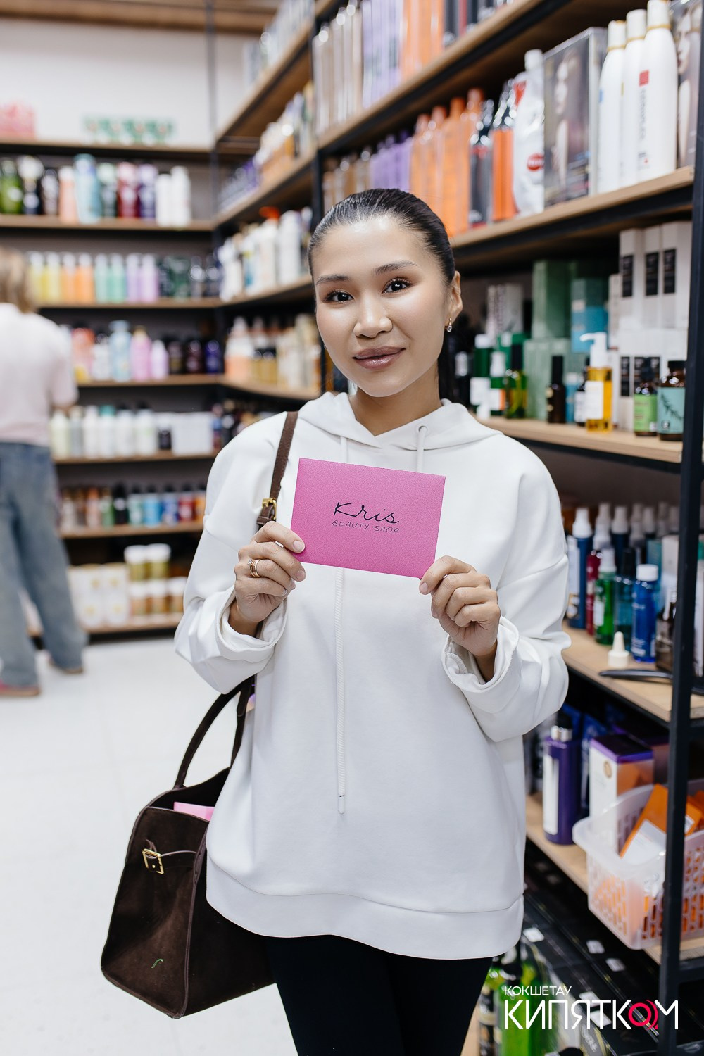 KRIS BEAUTY SHOP. КИПЯТКОМ КОКШЕТАУ