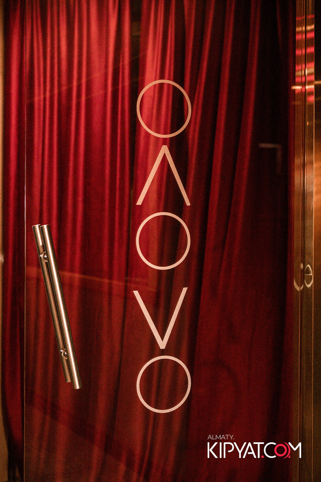 OLOVO НА ДОСТЫК. КИПЯТКОМ АЛМАТЫ!