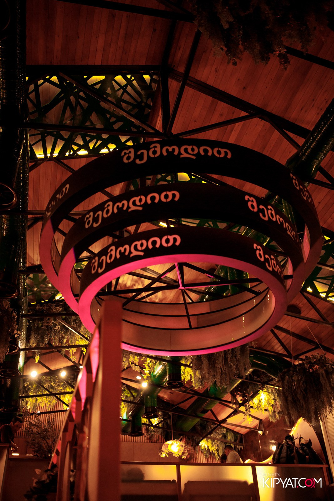 MODI RESTORANCHIK. КИПЯТКОМ АЛМАТЫ!