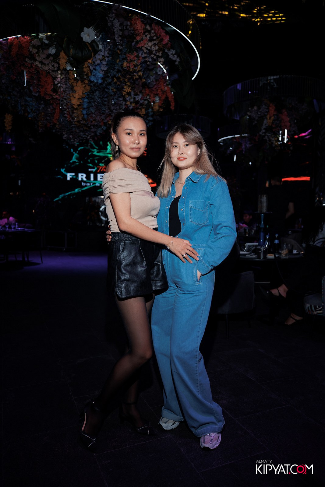 FRIENDS BAR & TERRACE. КИПЯТКОМ АЛМАТЫ!