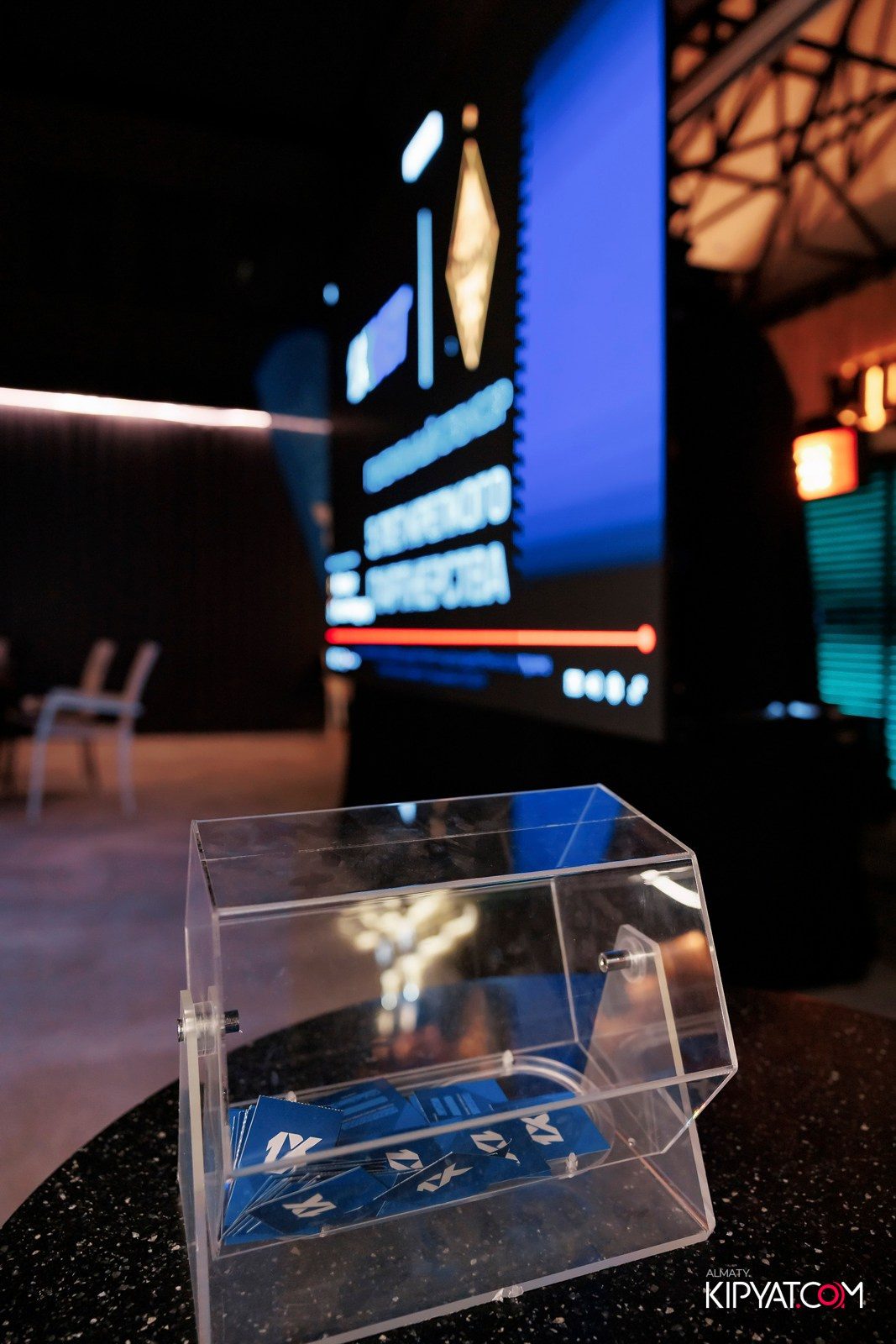 MUNCHEN PUB. КИПЯТКОМ АЛМАТЫ!