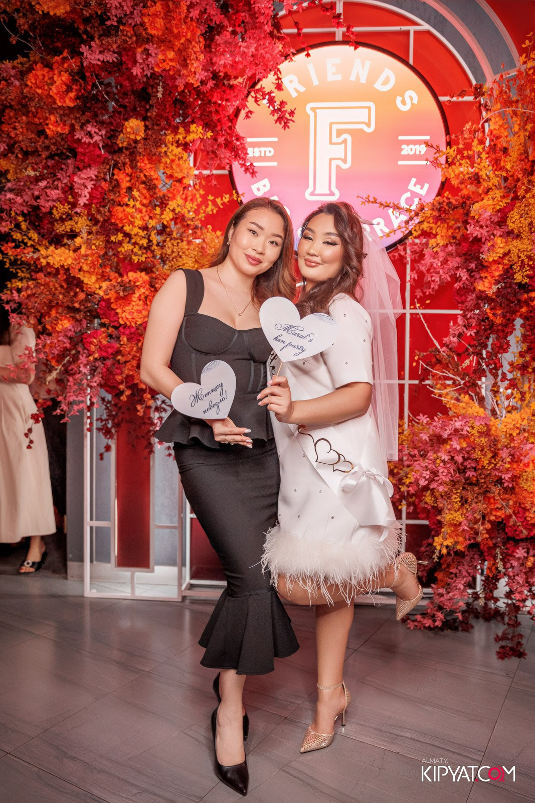 FRIENDS BAR & TERRACE. КИПЯТКОМ АЛМАТЫ!