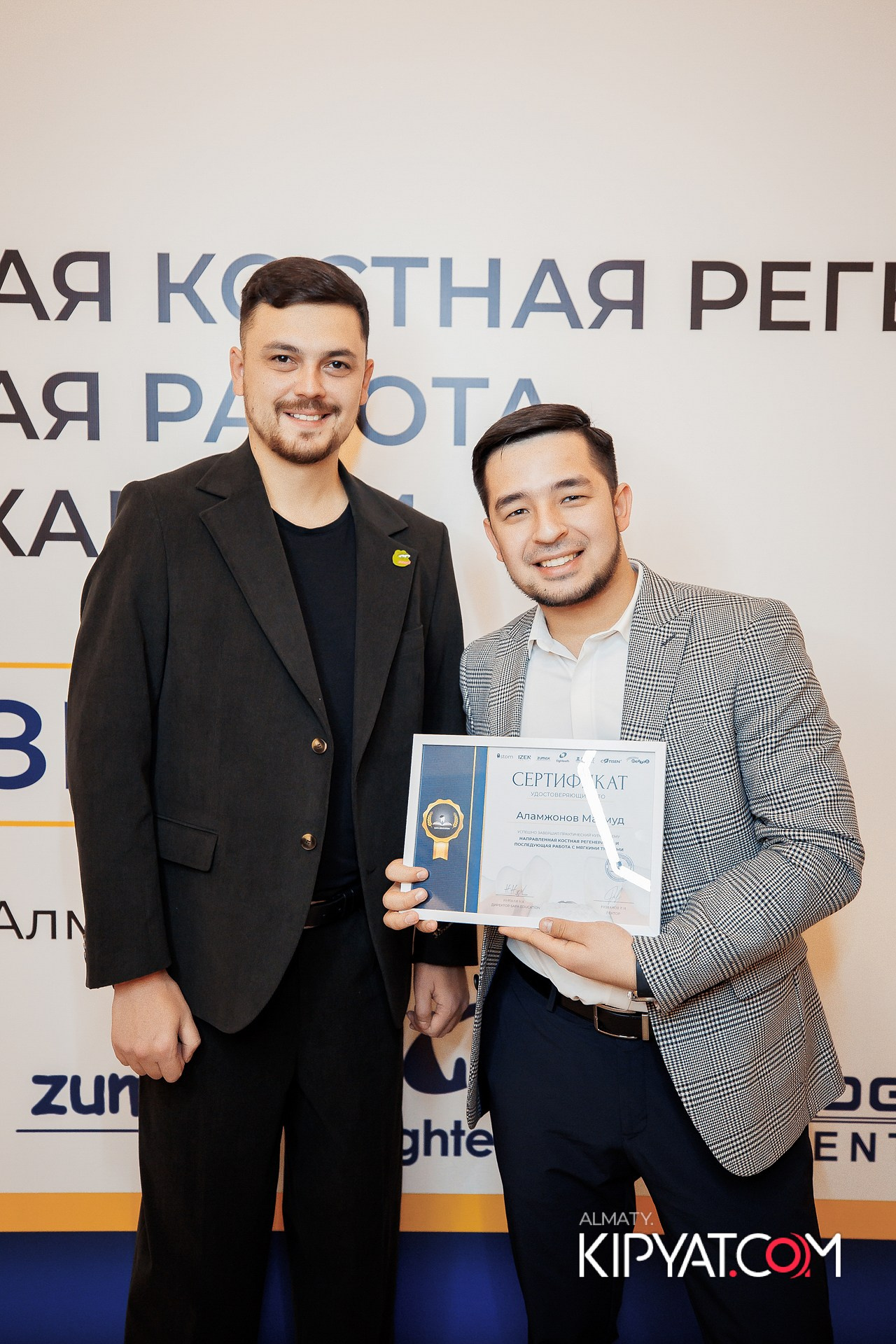 КУРС СТОМАТОЛОГОВ «НКР И ПОСЛЕДУЮЩАЯ РАБОТА С МЯГКИМИ ТКАНЯМИ». КИПЯТКОМ АЛМАТЫ!