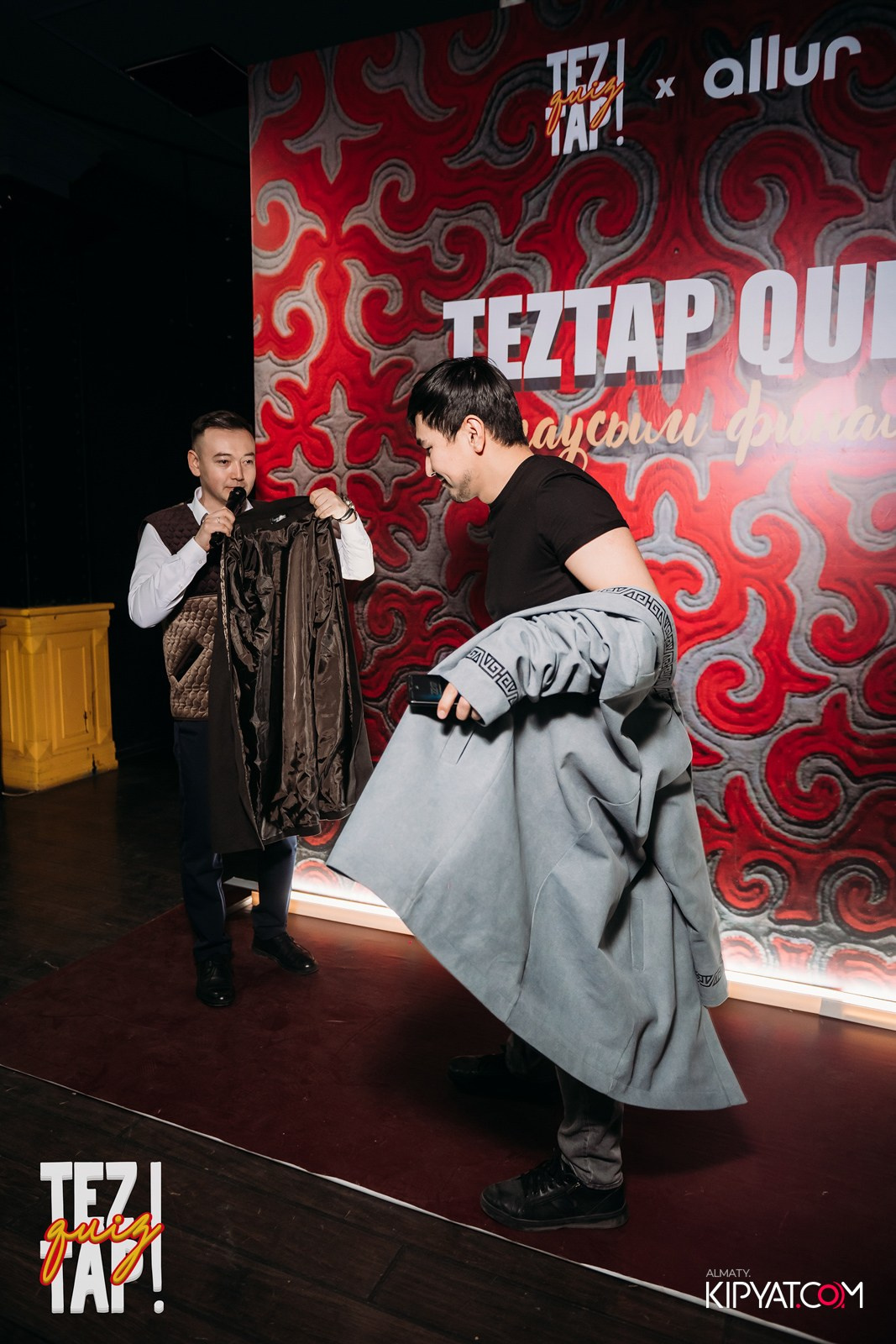 TEZTAP QUIZ. КИПЯТКОМ АЛМАТЫ!