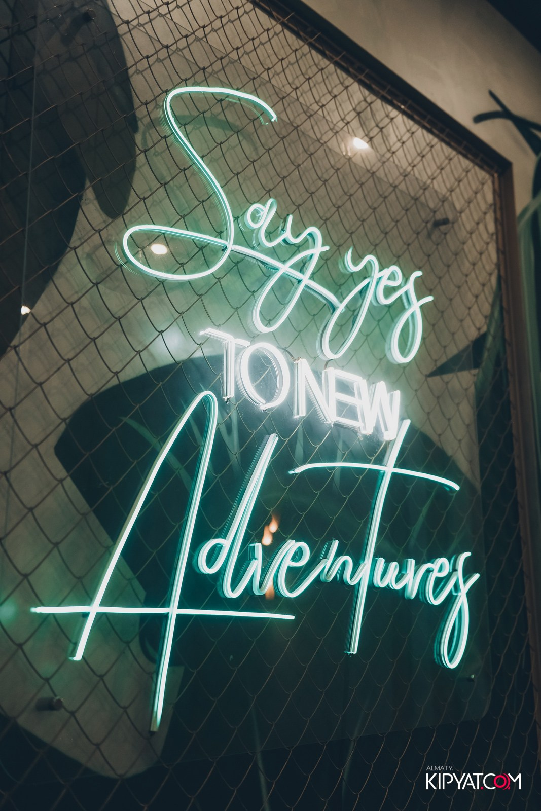 ДОРОГАЯ, Я НЕ ПИЛ. КИПЯТКОМ АЛМАТЫ!