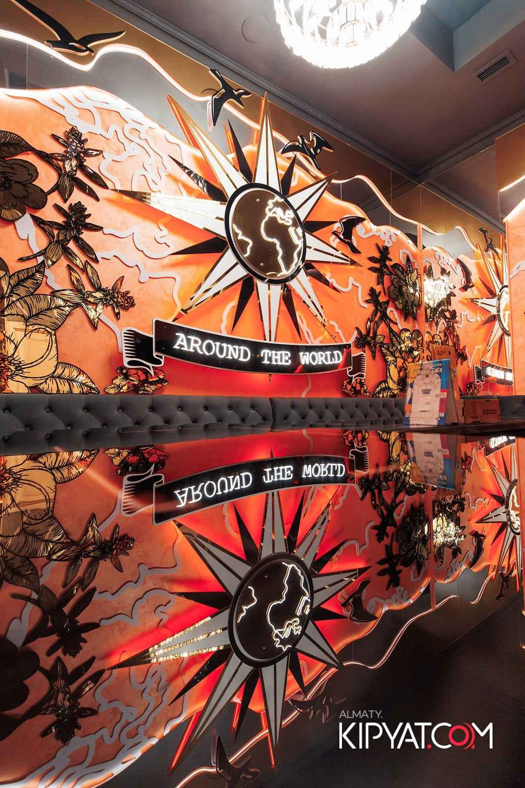 УХО И МЕДВЕДЬ НА КУРМАНГАЗЫ. КИПЯТКОМ АЛМАТЫ!