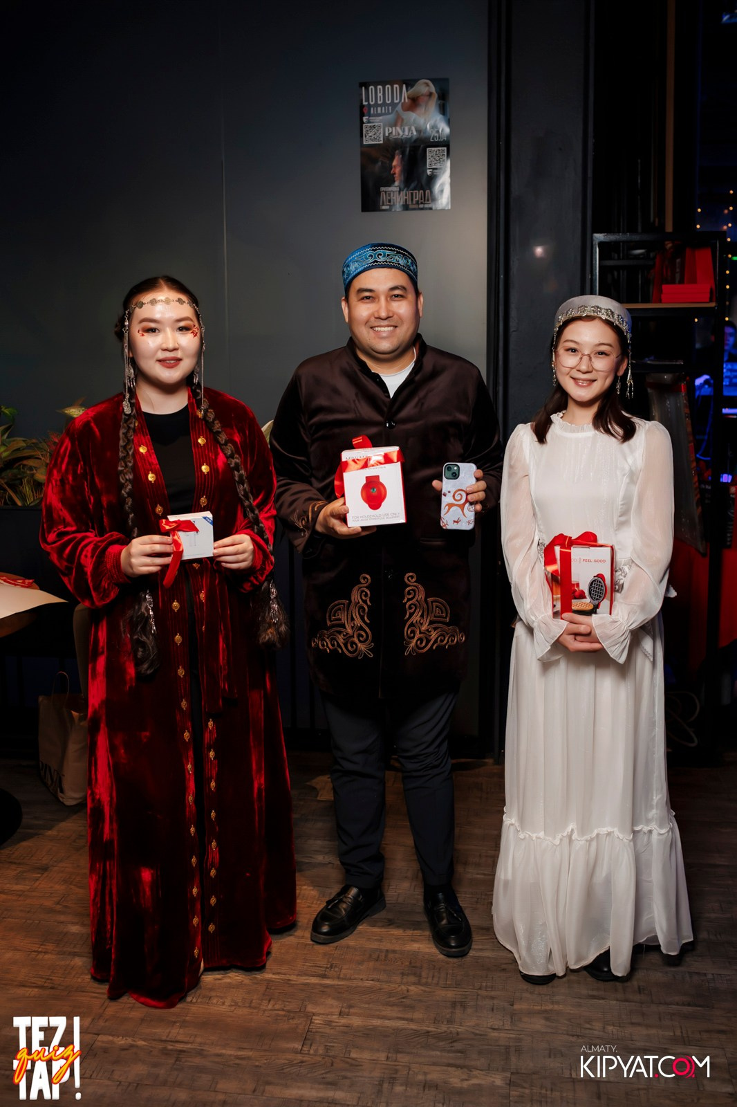 TEZTAP QUIZ. КИПЯТКОМ АЛМАТЫ! Фотосъемка мероприятий в Алматы