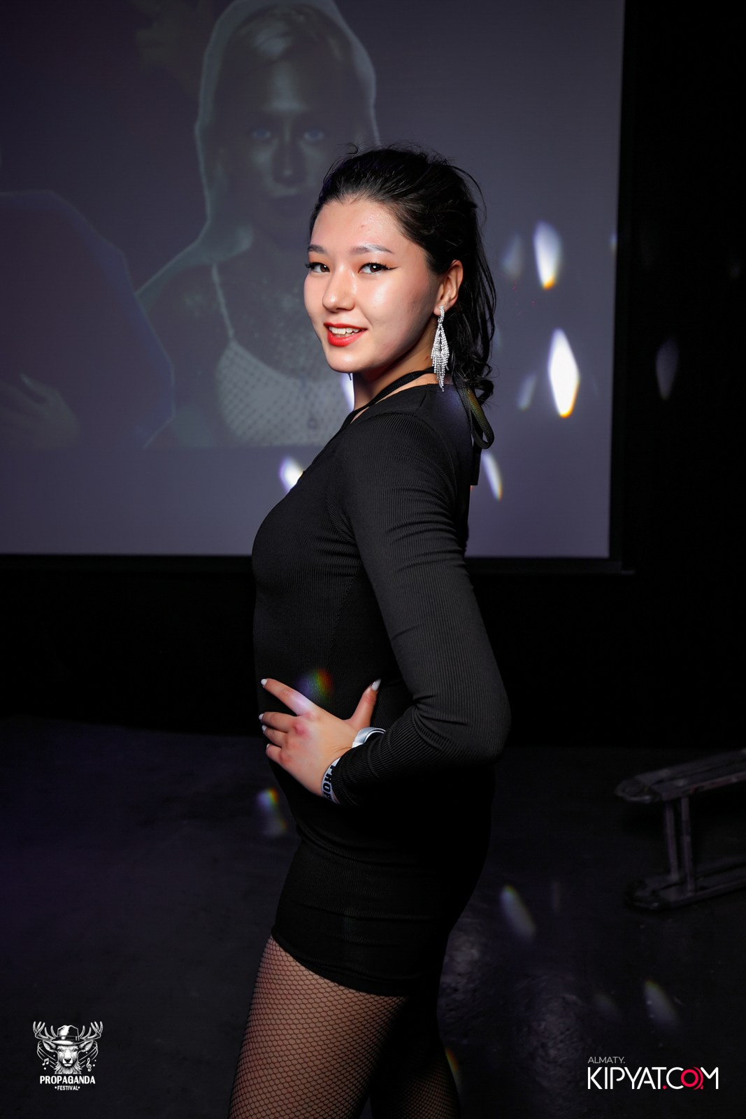 PROPAGANDA FESTIVAL. КИПЯТКОМ АЛМАТЫ!