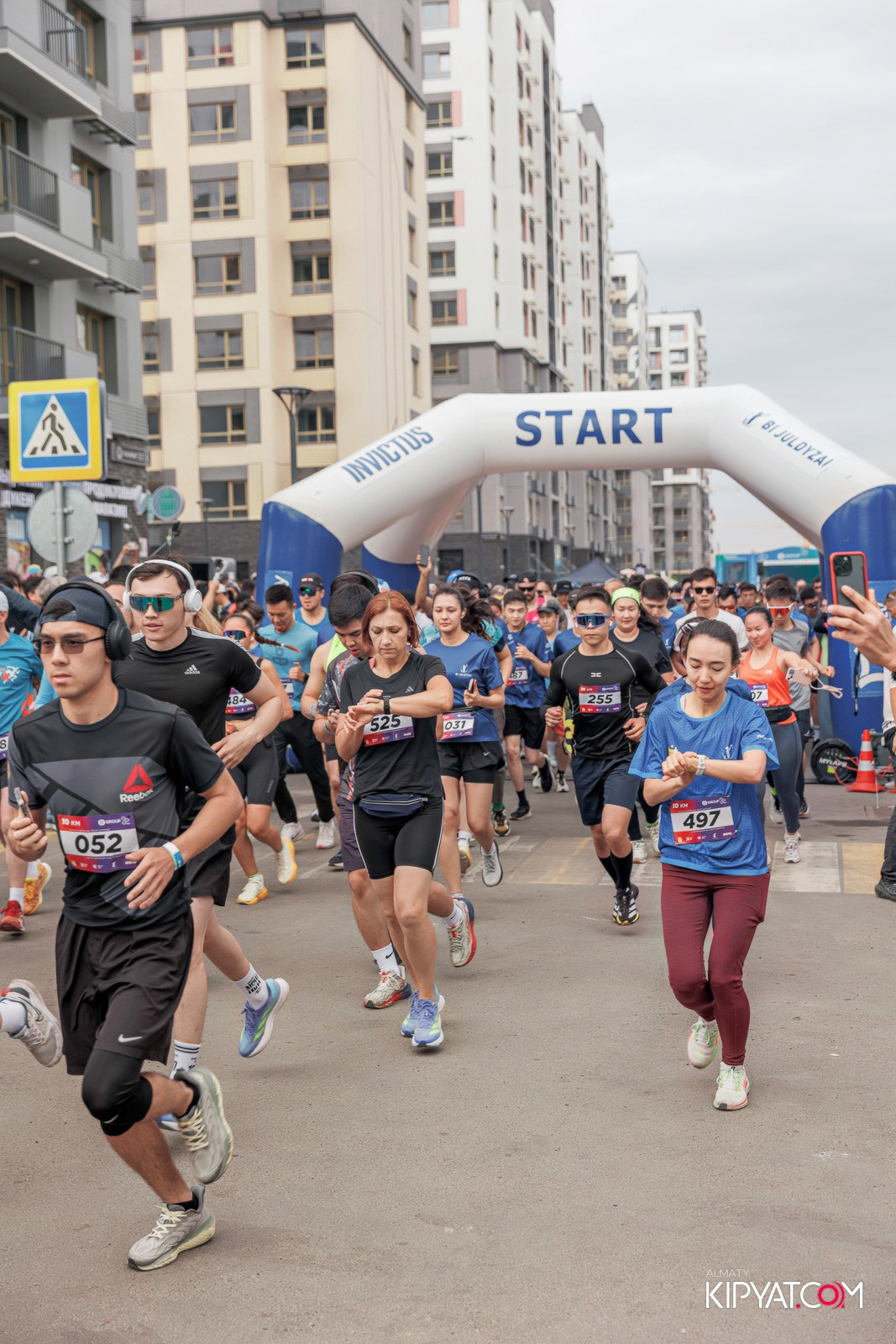 BI RUN 2025. КИПЯТКОМ АЛМАТЫ!