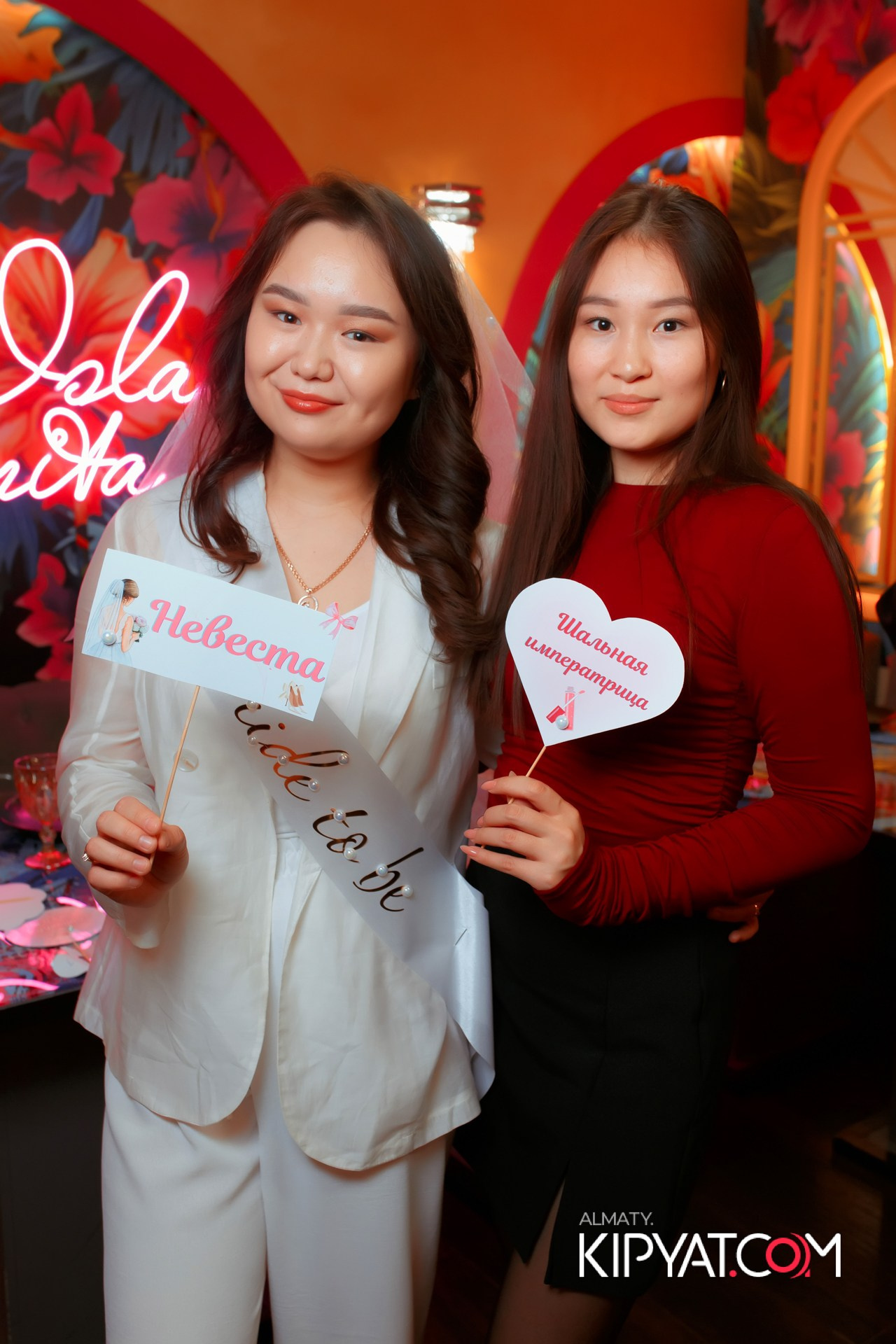 УХО И МЕДВЕДЬ НА САИНА. КИПЯТКОМ АЛМАТЫ!