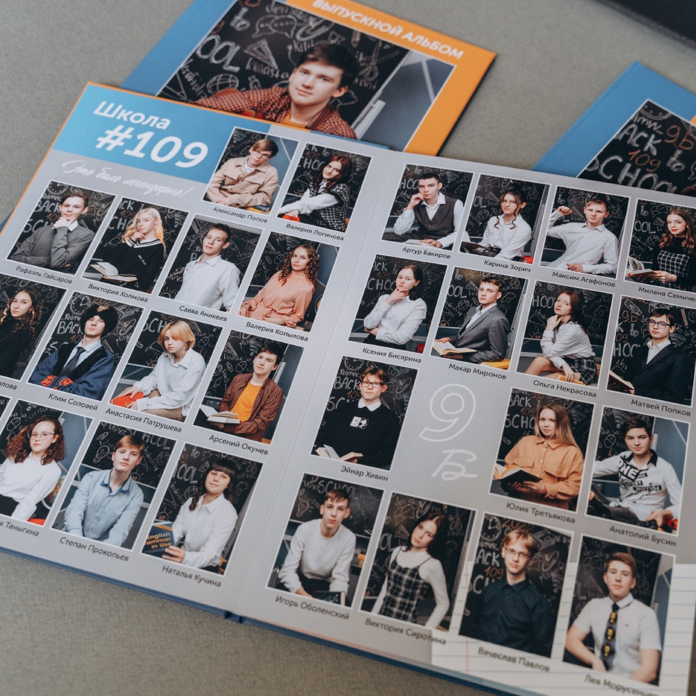 Выпускные альбомы. Свадебное видео и выпускные альбомы в Челябинской области in LENS