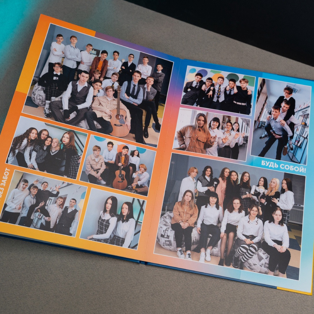 Выпускные альбомы. Свадебное видео и выпускные альбомы в Челябинской области in LENS