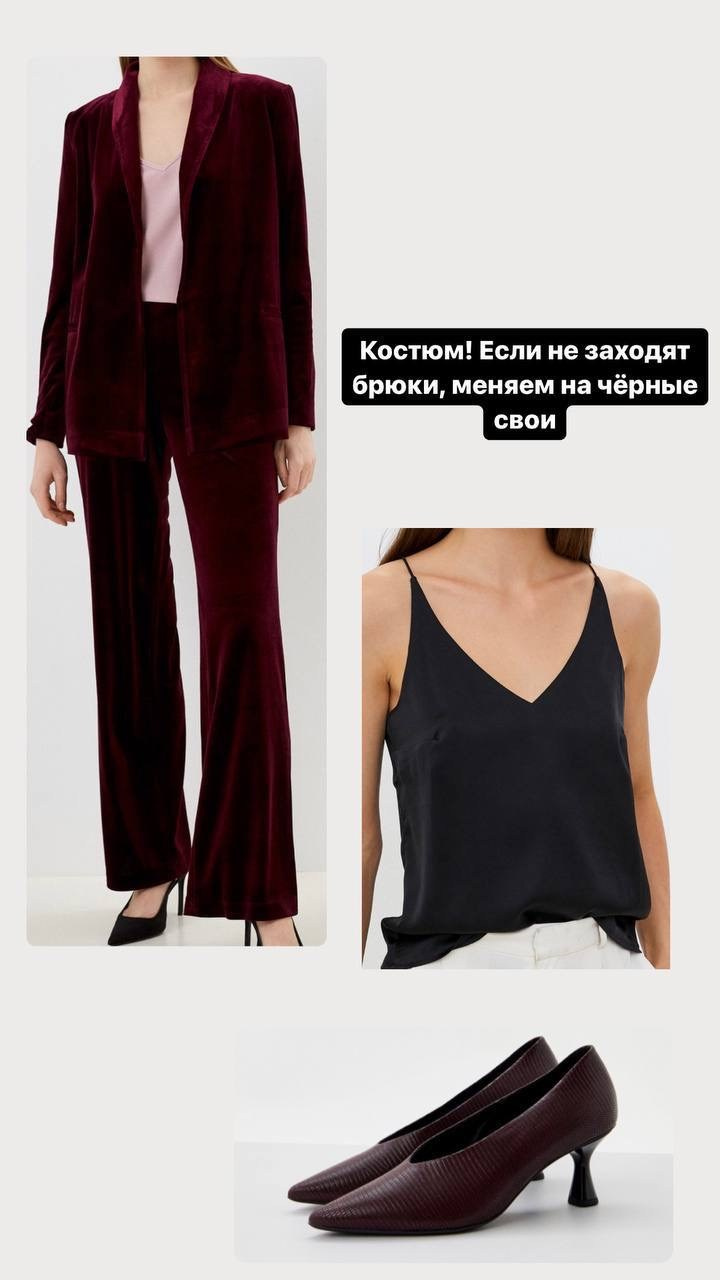 Кейс «Ольга Батуева — бизнес-психолог». Бренд-фотограф для экспертов и блогеров в Москве Влада Горбовская