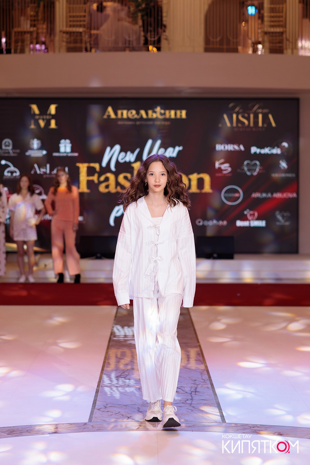 FASHION PARTY. КИПЯТКОМ КОКШЕТАУ