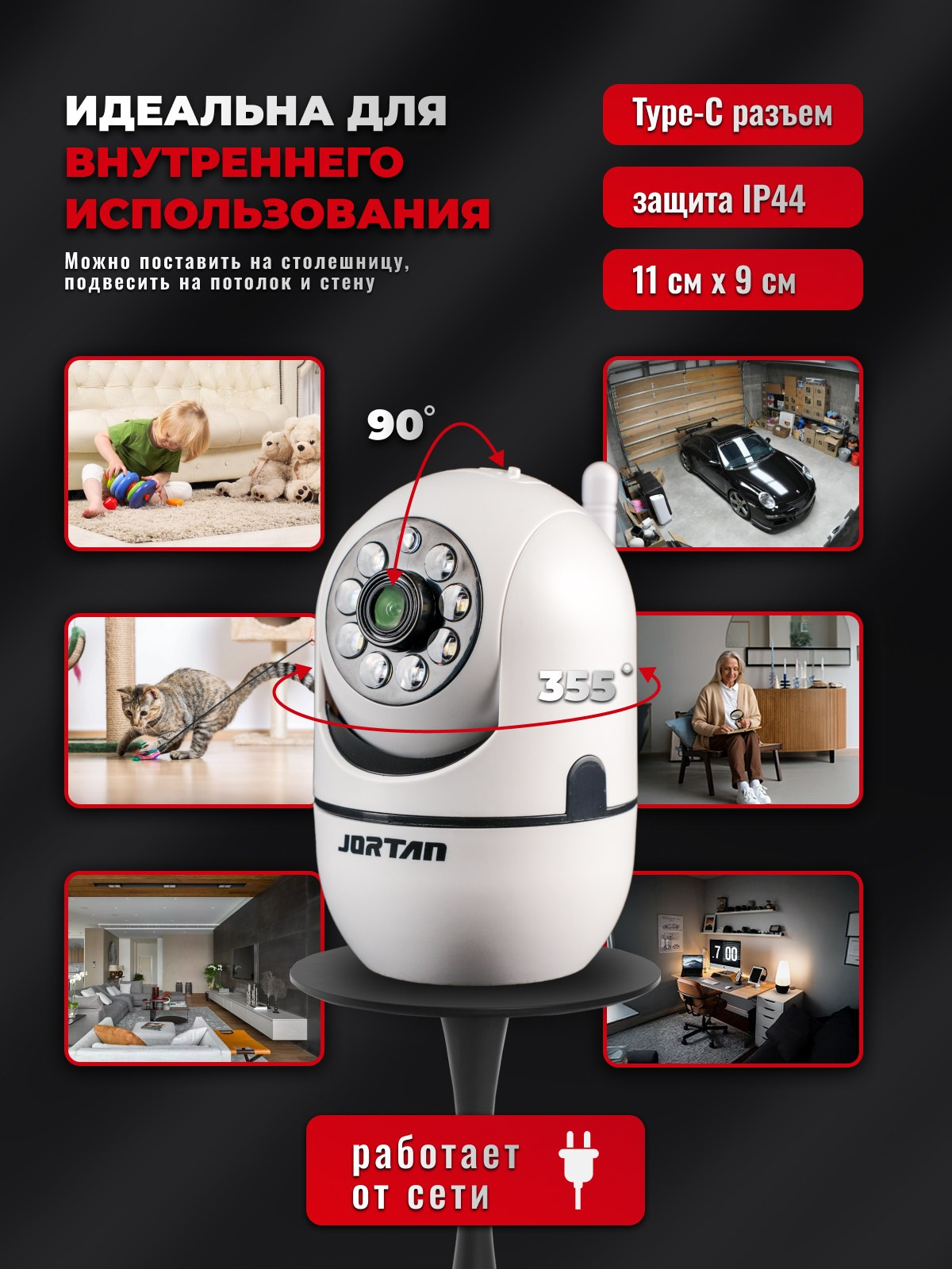 Камера видеонаблюдения. Diddesign — Фото видеосъемка, разработка уникальных логотипов, веб-дизайн, брендинг