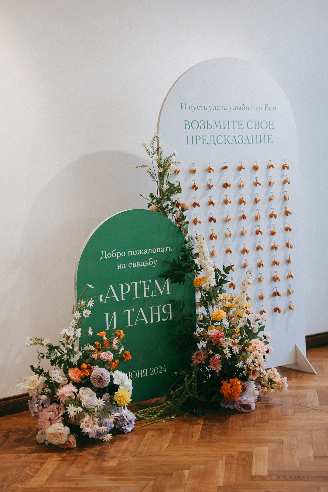 Артем и Таня. Фотограф Нижний Новгород