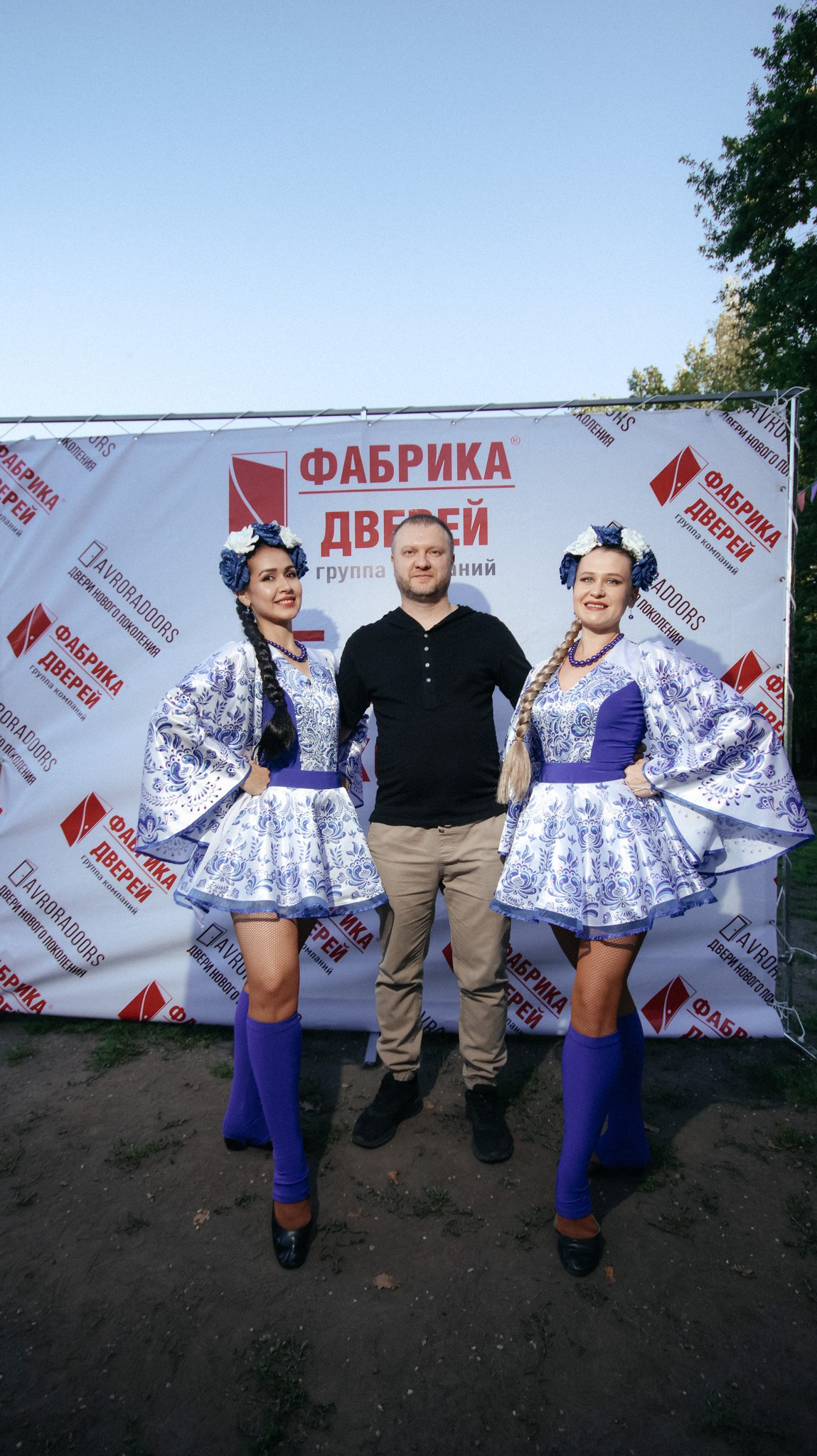 Фабрика Дверей. Свадебный и репортажный фотограф Дмитрий Кононенко