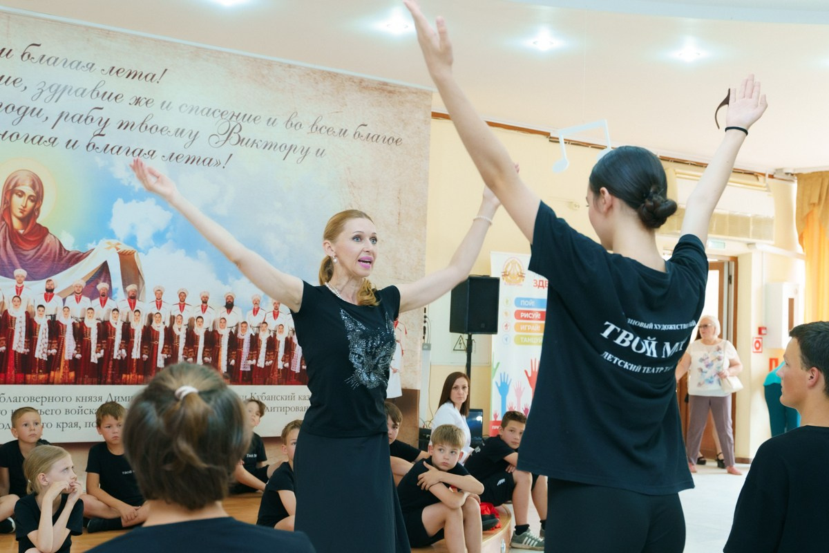 Таланты России фестиваль. Главная