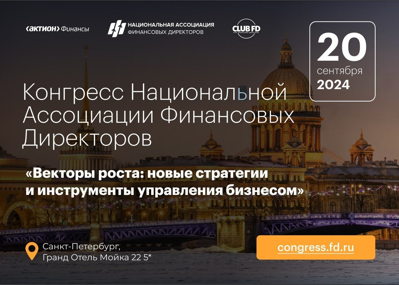 Отзывы. Яркий репортажный фотограф в Москве Лоскутов Глеб