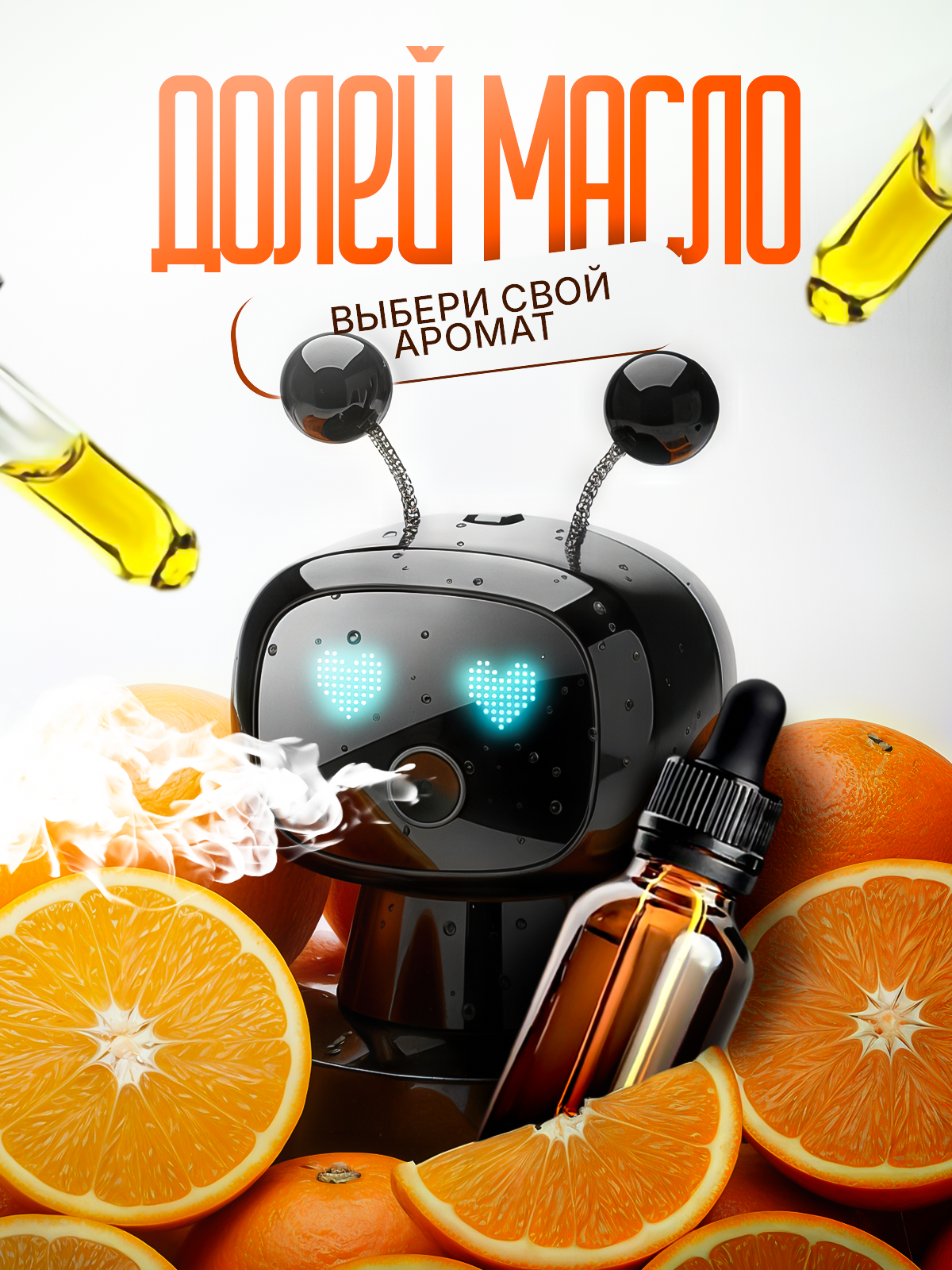 Дизайнер инфографики для маркетплейсов | Wildberries и Ozon. Инфографика для маркетплейсов, ваш персональный дизайнер