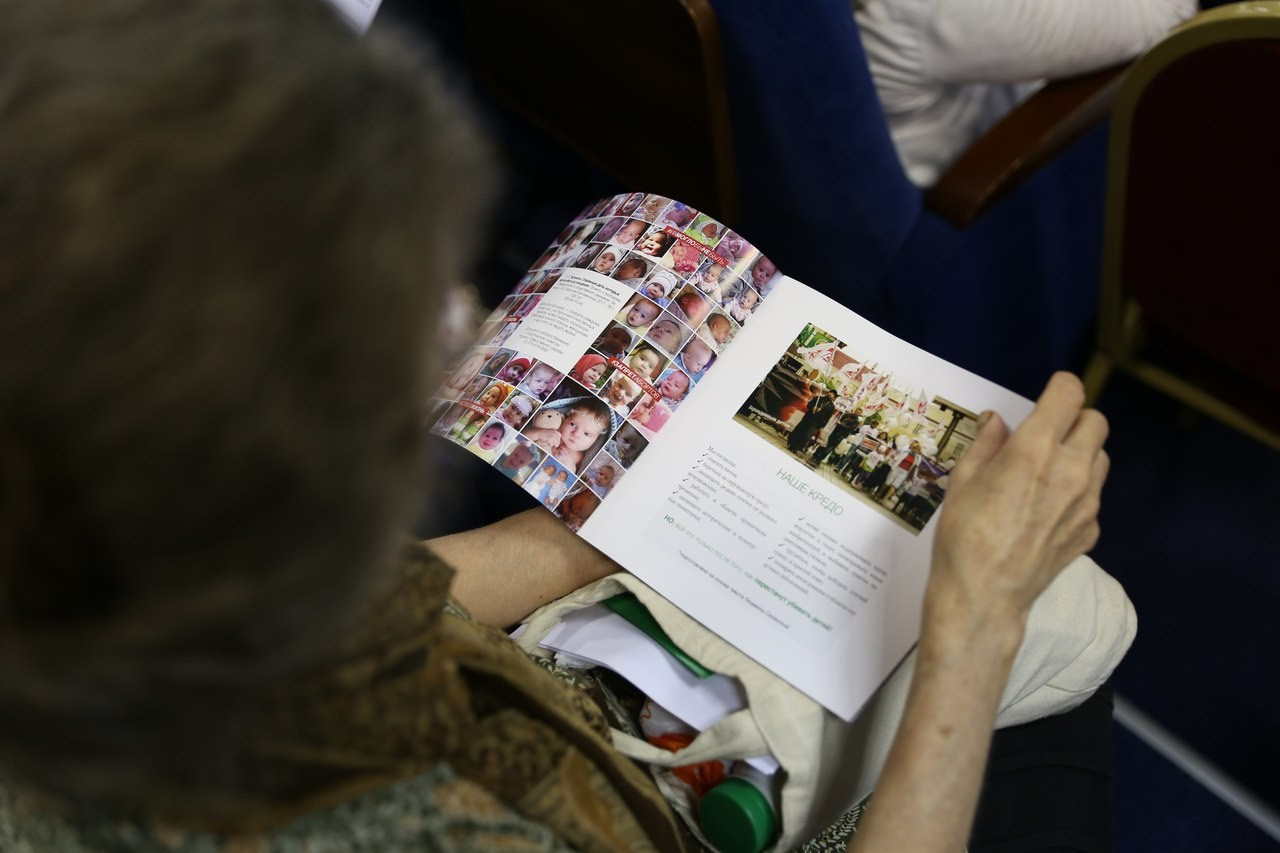 Фестиваль «За жизнь». Семейный и детский фотограф Антон Зорин